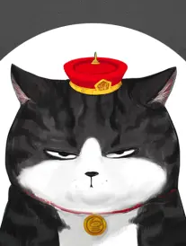 墨色江湖 武侠国漫改编动画在线观看